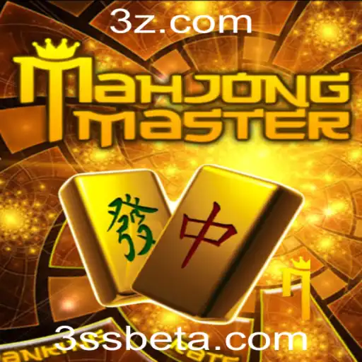 Explorando o Fascinante Mundo de MahJongMaster e as Oportunidades de '3ss Slots 3ss Bet'